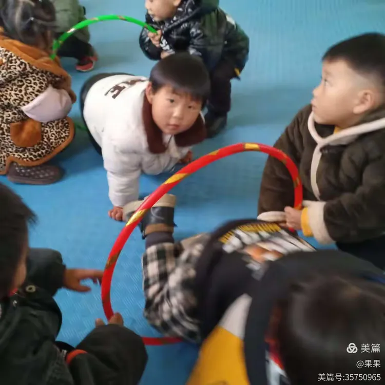 爱的魔力转圈圈